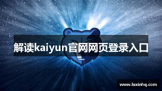 常见的问题解答